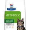 Hill's Pienso Prescription Diet Feline Metabolic Atún Para Gatos 2 Hill's Pienso Prescription Diet Feline Metabolic Atún Para Gatos -Suministros De Mascotas Ventas 2024 1 6442770b33126 g