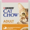 Pack 26 Cat Chow Comida Húmeda Para Gatos Adultos De Salmón