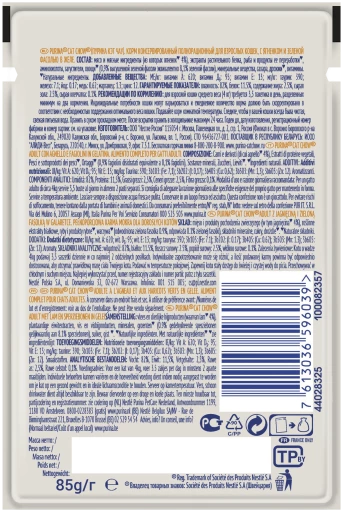 Pack 26 Cat Chow Comida Húmeda Para Gatos Adultos De Salmón 10 Pack 26 Cat Chow Comida Húmeda Para Gatos Adultos De Salmón - Imagen 8