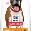 Hill's Pienso Science Plan Adult Medium Light De Pollo Para Perros De Raza Mediana -Suministros De Mascotas Ventas 2024 171528 52742025339 3 0 g