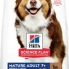 Hill's Pienso Science Plan Mature +7 Medium De Cordero Para Perros De Razas Medianas 1 Hill's Pienso Science Plan Mature +7 Medium De Cordero Para Perros De Razas Medianas -Suministros De Mascotas Ventas 2024 171533 52742025278 4 1 g