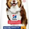 Hill's Pienso Science Plan Mature +7 Medium De Pollo Para Perros Senior De Razas Medianas -Suministros De Mascotas Ventas 2024 171537 52742026176 3 1 g
