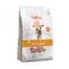 Calibra Pienso Life Adult De Cordero Para Gatos -Suministros De Mascotas Ventas 2024 2473 calibra cat life adult lamb 1 5kg 64391764c528d g