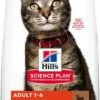 Hill's Pienso Science Plan Adult De Cordero Y Arroz Para Gatos -Suministros De Mascotas Ventas 2024 3551 52742024394 1 1 g