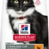 Hill's Pienso Science Plan Mature Adult +7 De Pollo Para Gatos Mayores Esterilizados 1 Hill's Pienso Science Plan Mature Adult +7 De Pollo Para Gatos Mayores Esterilizados -Suministros De Mascotas Ventas 2024 3907 1 1 g