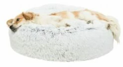 Trixie Cojín Harvey Redondo Blanco Y Negro Para Perros -Suministros De Mascotas Ventas 2024 423491 redo1 1 g