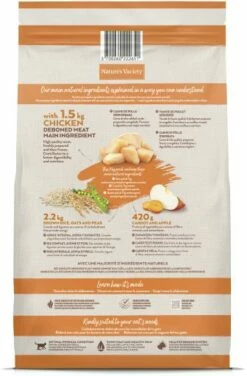 Nature's Variety Pienso Original De Pollo Para Gatos -Suministros De Mascotas Ventas 2024 424425 2 g