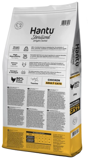 Hantu Pienso Adult Sterilised De Pollo Para Gato 4 Hantu Pienso Adult Sterilised De Pollo Para Gato - Imagen 2