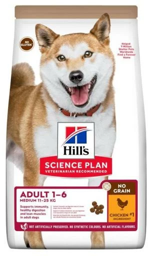 Hill's Pienso Science Plan Adult Medium No Grain De Pollo Para Perros De Razas Medianas 3 Hill's Pienso Science Plan Adult Medium No Grain De Pollo Para Perros De Razas Medianas