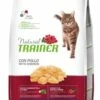 Trainer Pienso Natural Adult Pollo Fresco -Suministros De Mascotas Ventas 2024 68171 2 1 g