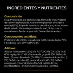 Pro Plan Veterinary Diets Pienso Nc Neurocare Para Perros Adultos Y Sénior 15 Pro Plan Veterinary Diets Pienso Nc Neurocare Para Perros Adultos Y Sénior -Suministros De Mascotas Ventas 2024 7613036678247 4 636a0e5b1dcdc g