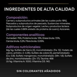 Pack 24 Pro Plan Baby Kitten De Pollo 14 Pack 24 Pro Plan Baby Kitten De Pollo -Suministros De Mascotas Ventas 2024 7613036693462 6 64d4f0894cdc9 g