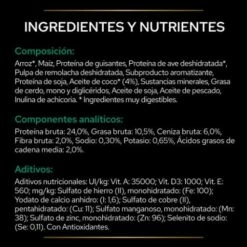 Pro Plan Veterinary Diets Pienso EN Gastrointestinal Para Perros -Suministros De Mascotas Ventas 2024 7613287587800 4 6369fd8ac4ccc g