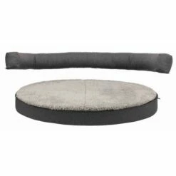 Trixie Sofá Viscoelástico Ortopédico Bendson Para Perros 13 Trixie Sofá Viscoelástico Ortopédico Bendson Para Perros -Suministros De Mascotas Ventas 2024 PHO PRO DET CLIP 38272 1 g