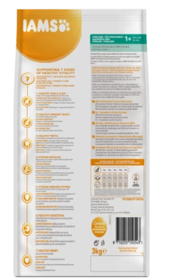 IAMS Pienso Vitality Para Gatos Adultos Esterilizados De Pollo 7 IAMS Pienso Vitality Para Gatos Adultos Esterilizados De Pollo -Suministros De Mascotas Ventas 2024 T90002975 192615 950x1500px 63049998508c4 g