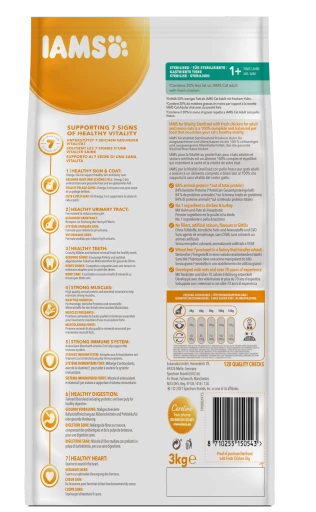 IAMS Pienso Vitality Para Gatos Adultos Esterilizados De Pollo 5 IAMS Pienso Vitality Para Gatos Adultos Esterilizados De Pollo - Imagen 3