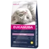 Eukanuba Pienso Para Gatitos Con Pollo Y Hígado -Suministros De Mascotas Ventas 2024 T90003265 N 192616 640x640 png 625e890d465d1 g