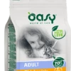 Oasy Pienso De Pollo Para Gatos Adultos