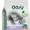 Oasy Pienso De Salmón Para Gatos Adultos -Suministros De Mascotas Ventas 2024 adult salmon 1 g