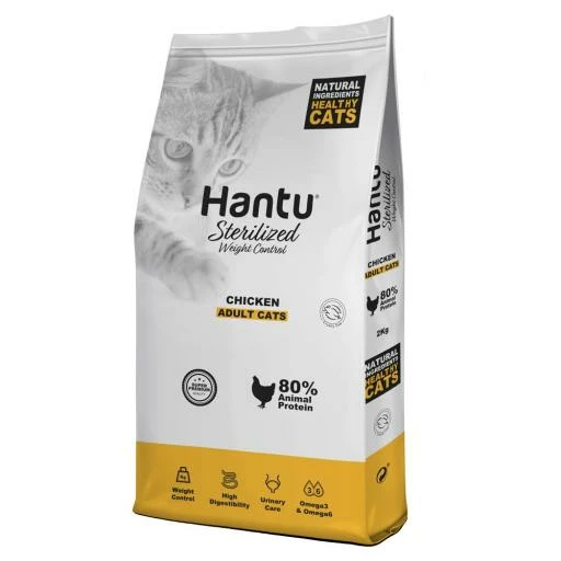 Hantu Pienso Adult Sterilised De Pollo Para Gato 3 Hantu Pienso Adult Sterilised De Pollo Para Gato