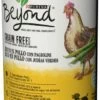 Pack 12 Beyond Comida Húmeda Grain Free Para Perros De Pollo Con Judías Verdes -Suministros De Mascotas Ventas 2024 grain free perro pollo 1 g