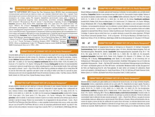 Pro Plan Veterinary Diets Comida Húmeda OM Obesity Management ST/OX De Trocitos En Salsa De Pollo 7 Pro Plan Veterinary Diets Comida Húmeda OM Obesity Management ST/OX De Trocitos En Salsa De Pollo - Imagen 5