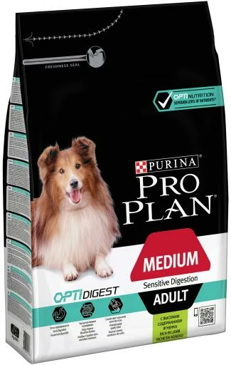 Pro Plan Optidigest Adult De Cordero Medium 6 Pro Plan Optidigest Adult De Cordero Medium - Imagen 4