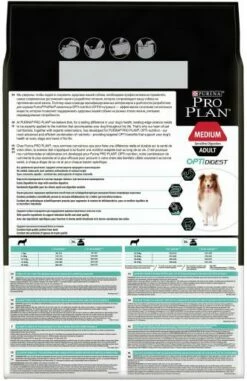 Pro Plan Optidigest Adult De Cordero Medium 13 Pro Plan Optidigest Adult De Cordero Medium -Suministros De Mascotas Ventas 2024 optidigest adult de cordero medium 4 4 g