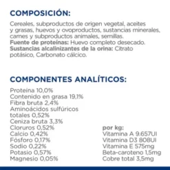 Hill's Pienso Prescription Diet U/d Para Enfermedades Urinarias En Perros -Suministros De Mascotas Ventas 2024 pd canine prescription diet ud dry ingredient 500 631086149af75 g
