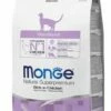 Monge Pienso Sterilized Rico En Pollo -Suministros De Mascotas Ventas 2024 pienso para gatos cat sterilized pollo 1 g